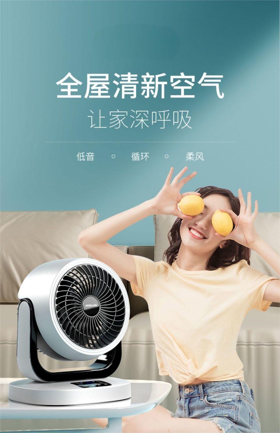 用户封面