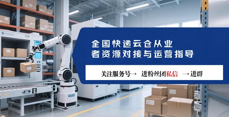 用户封面