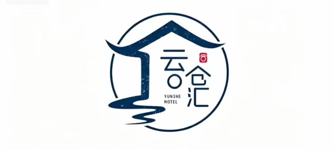 云仓汇 快递云仓网  商家达人供应链管理中心-全国快递云仓网