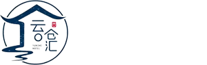 云仓汇 快递云仓网  中仓汇供应链管理中心 -全国快递云仓网