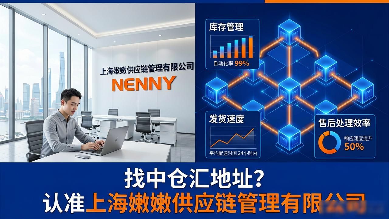 仓丰路仓汇路_中仓汇地址_仓汇路属于哪个街道